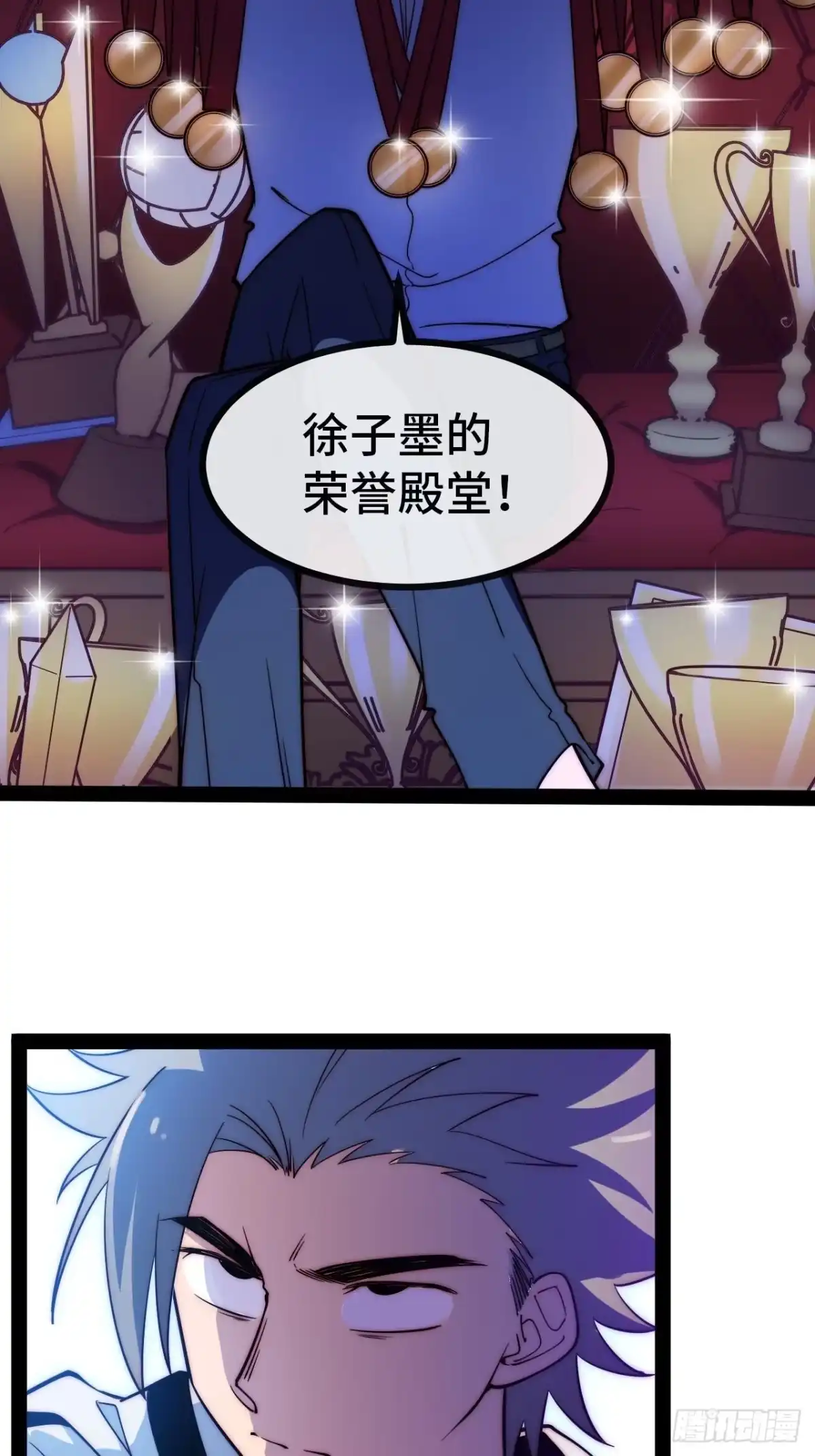 第53页