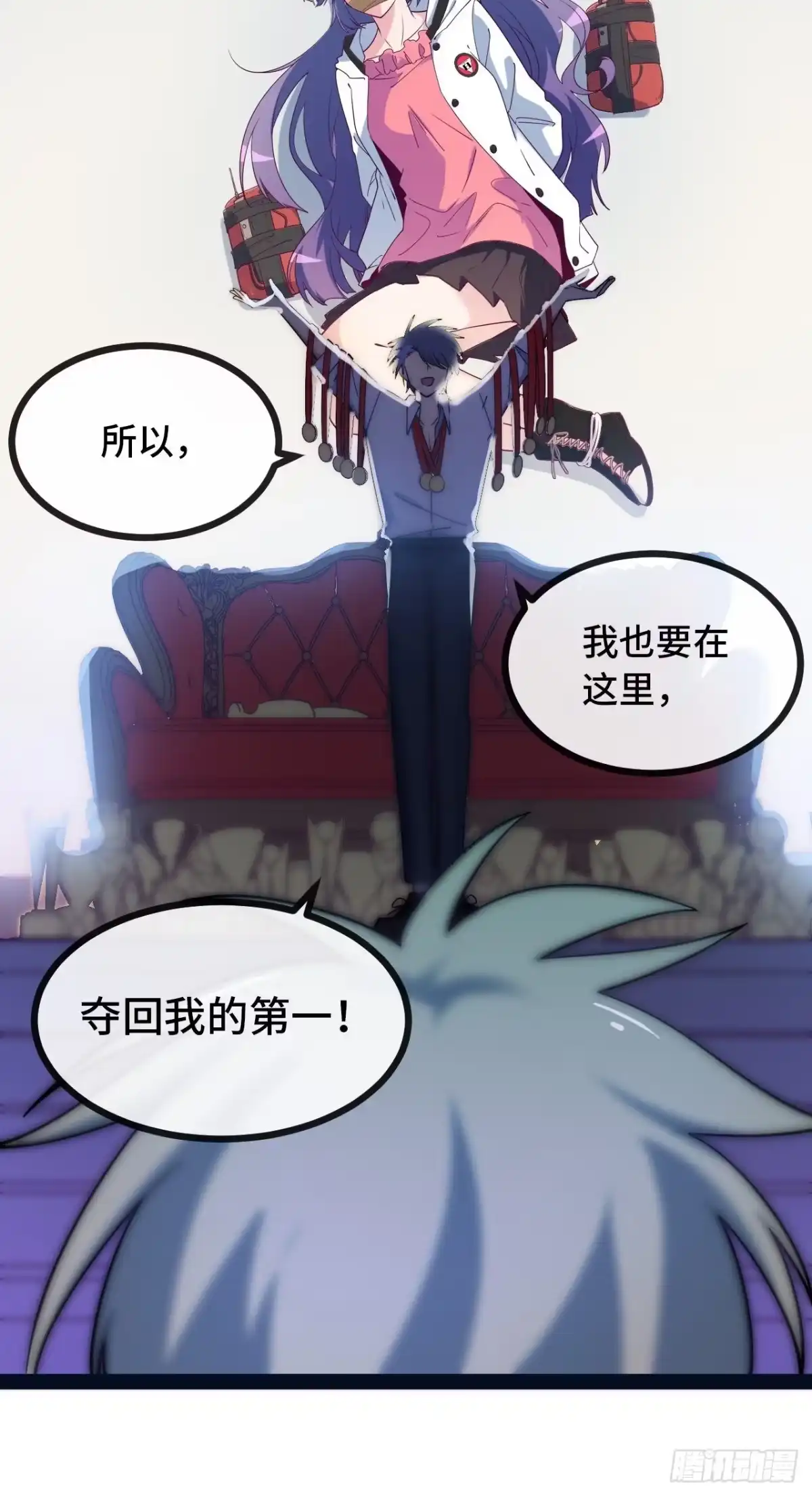第65页