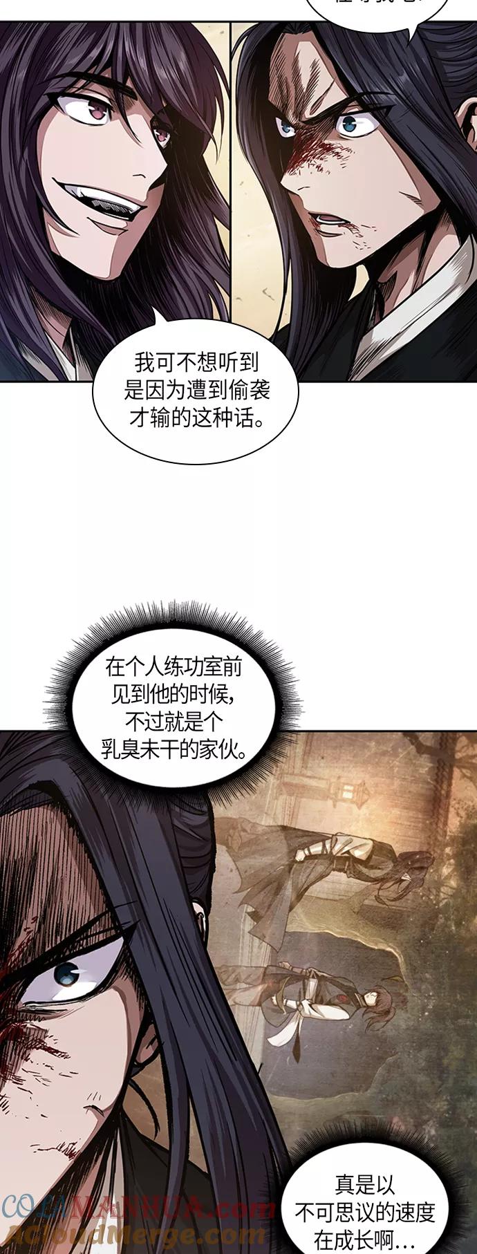 第55页