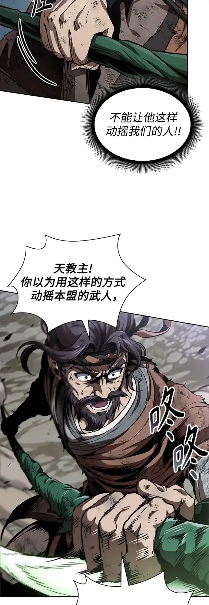 第162页