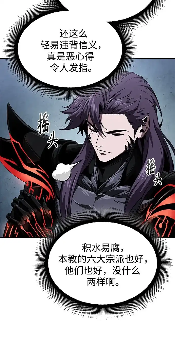 第219页