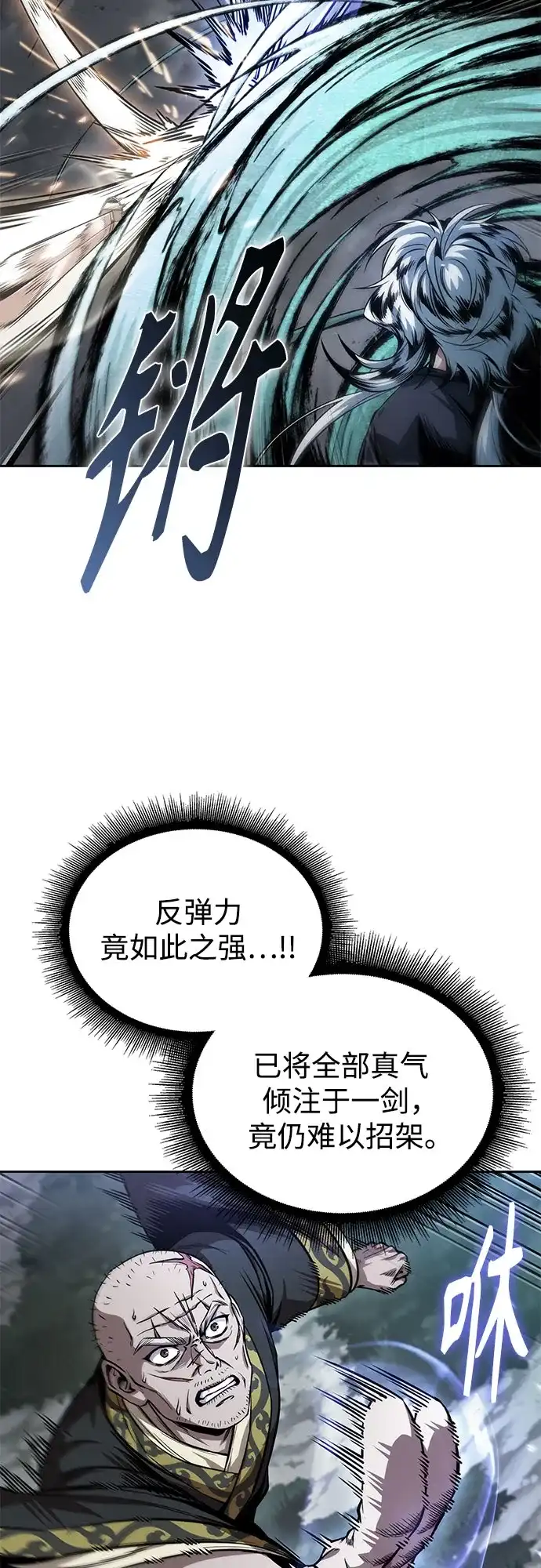 第188页