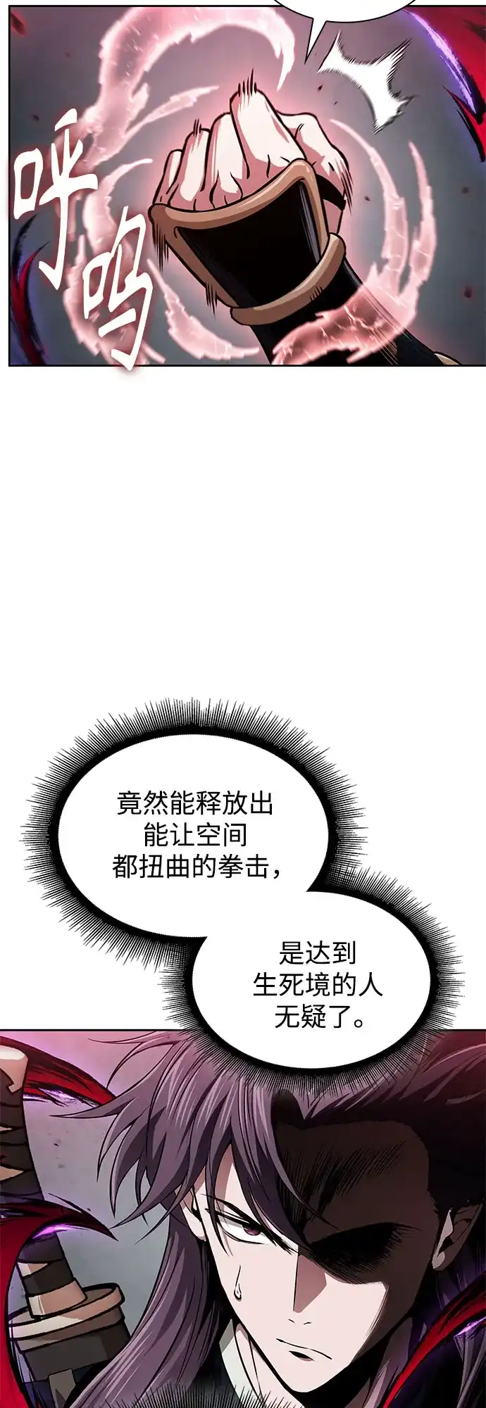 第278页