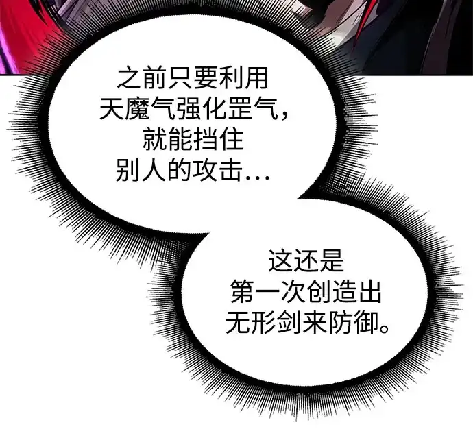 第283页