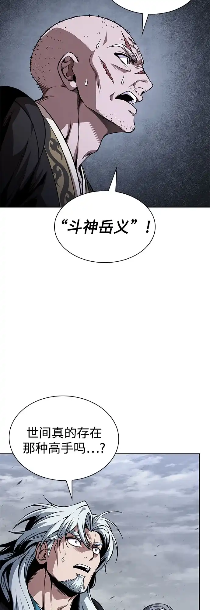 第293页