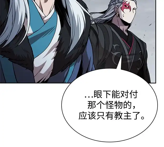 第298页