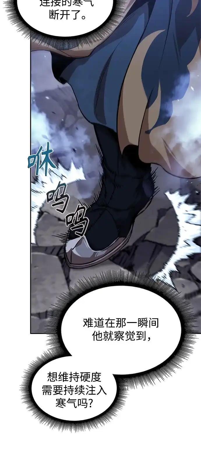 第188页