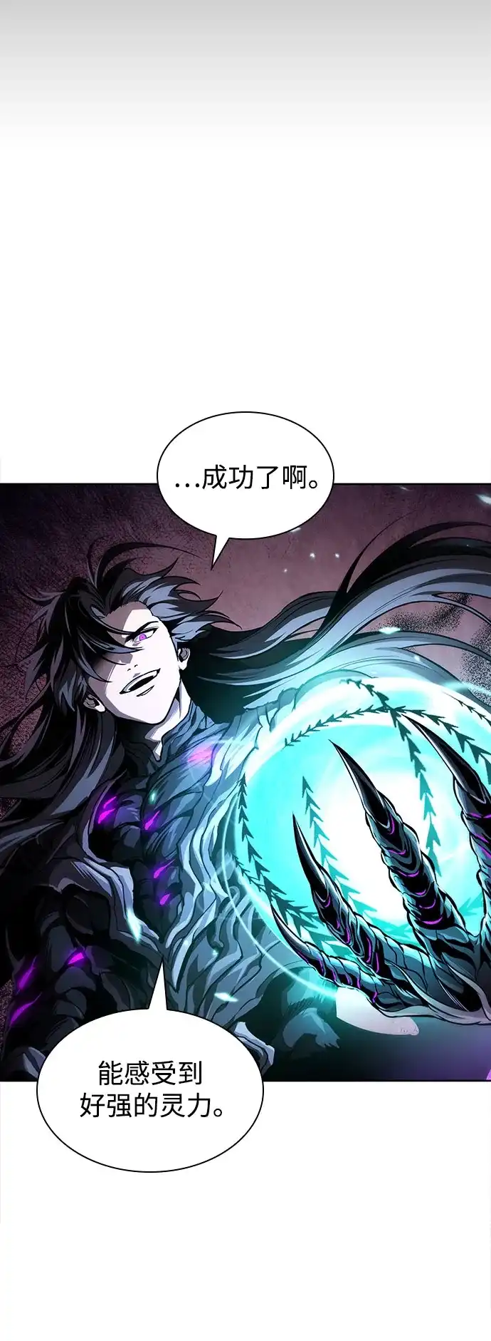 第213页