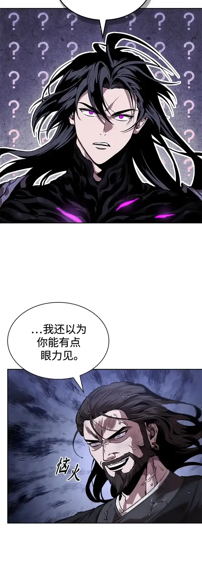 第273页