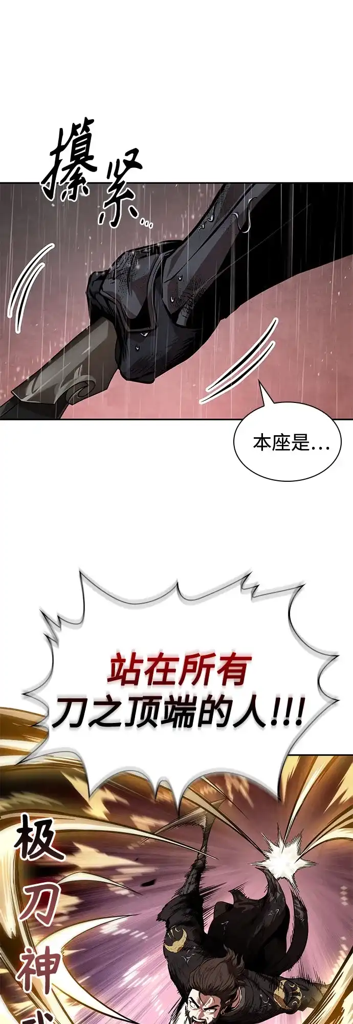 第278页
