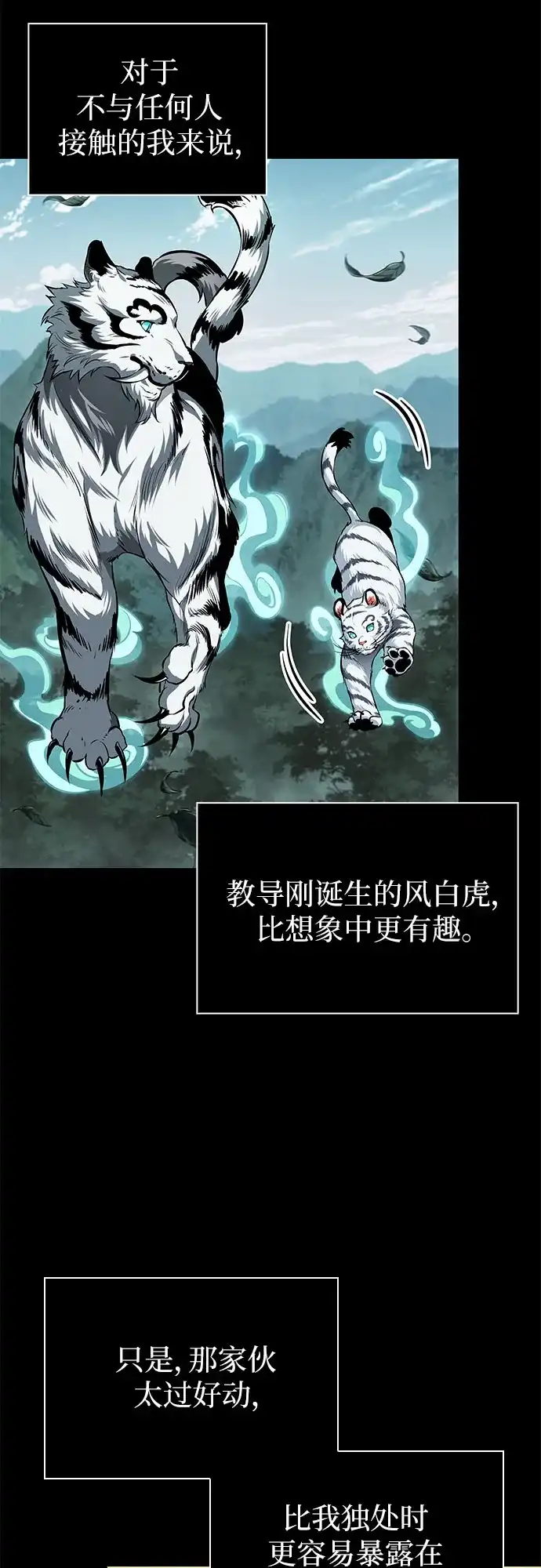 第253页