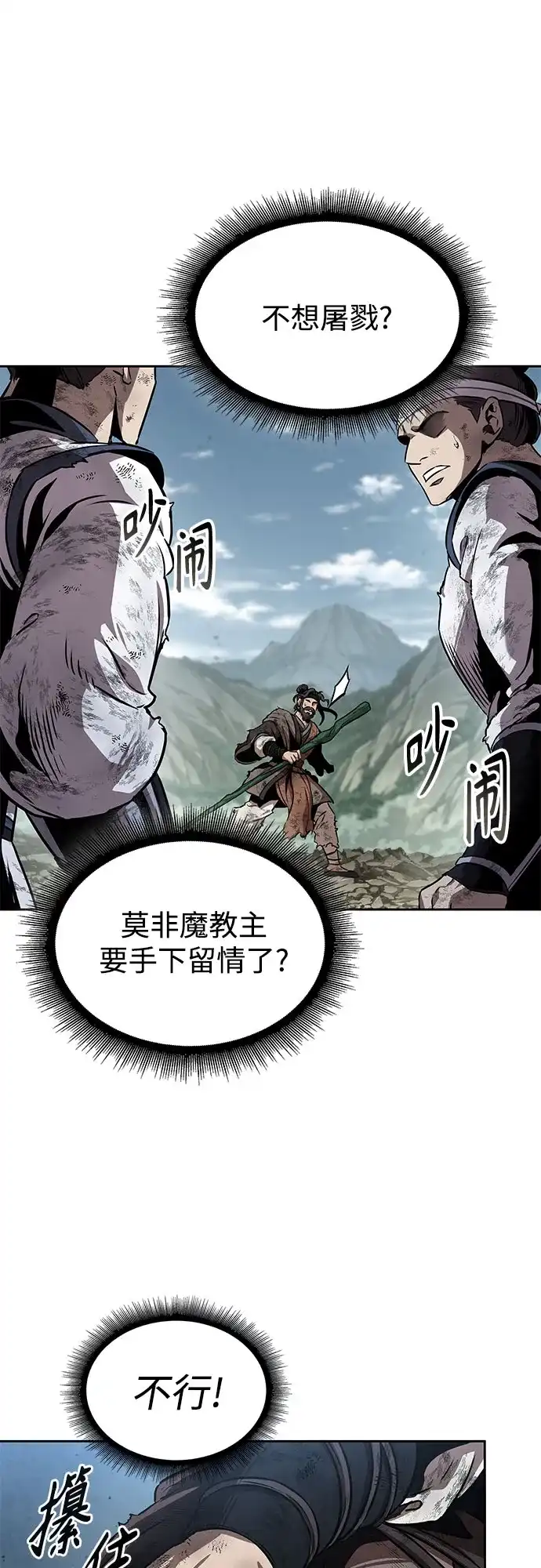 第158页