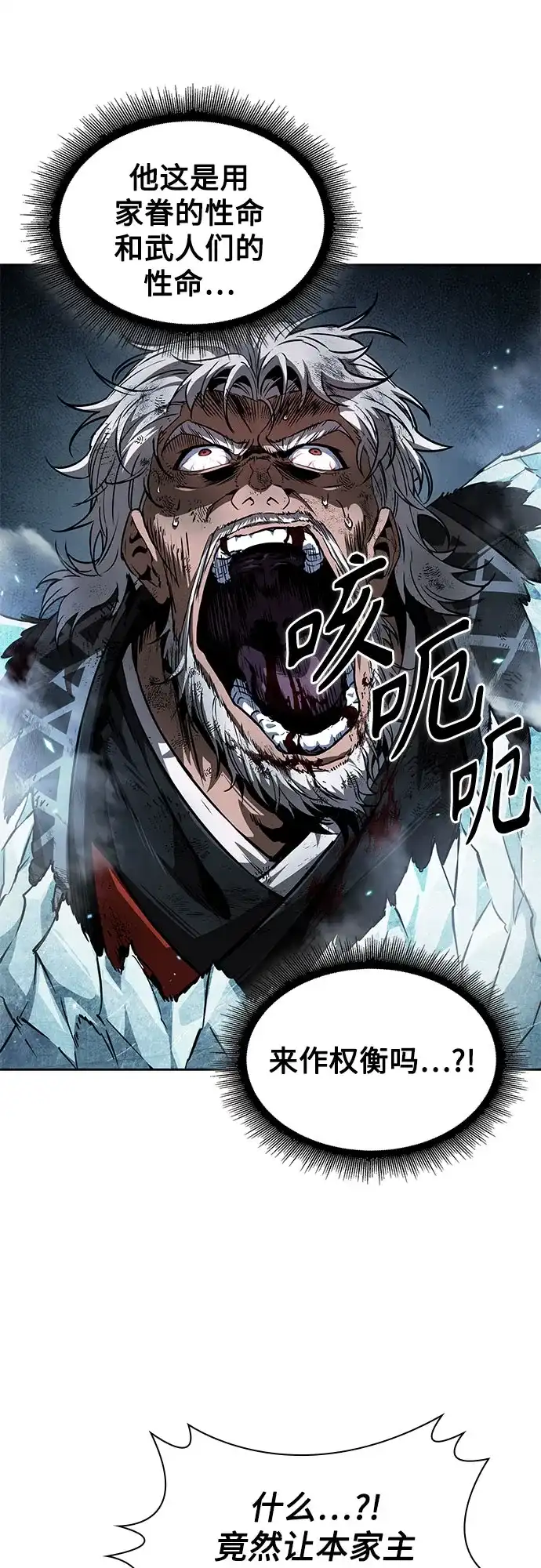第185页