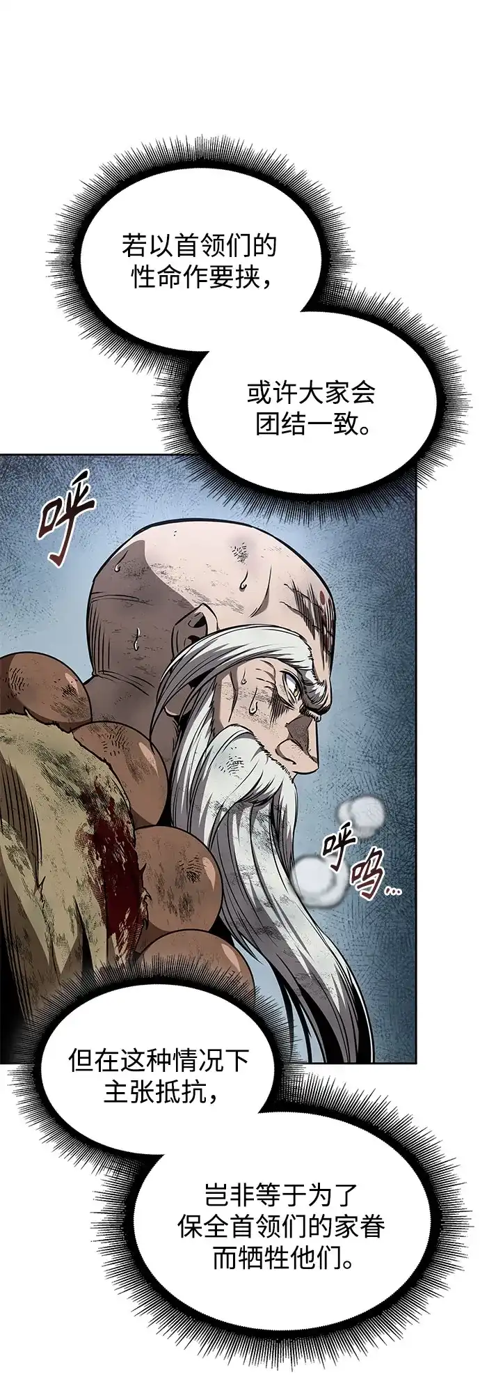 第200页