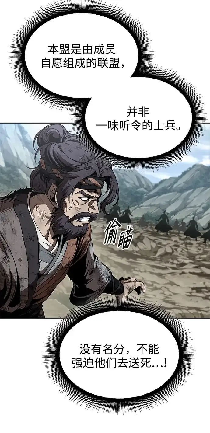 第206页