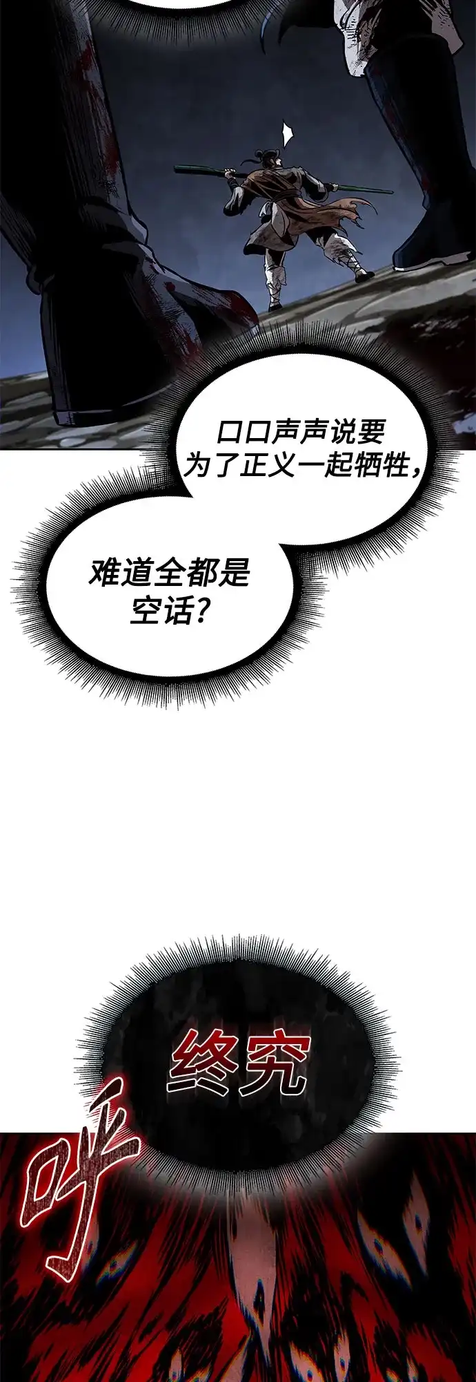 第212页