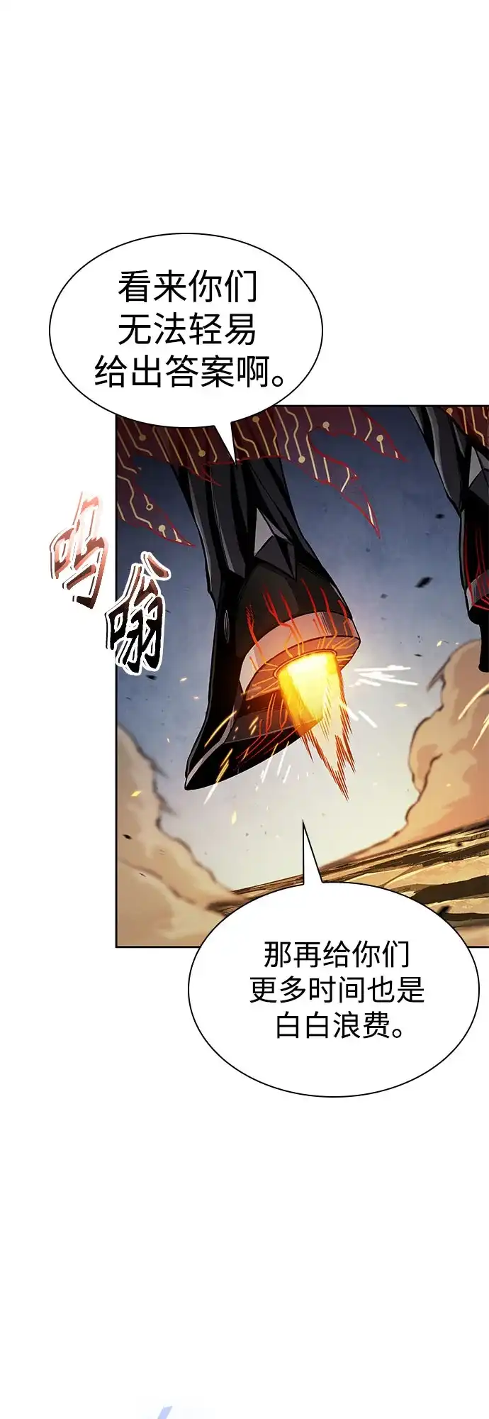 第221页