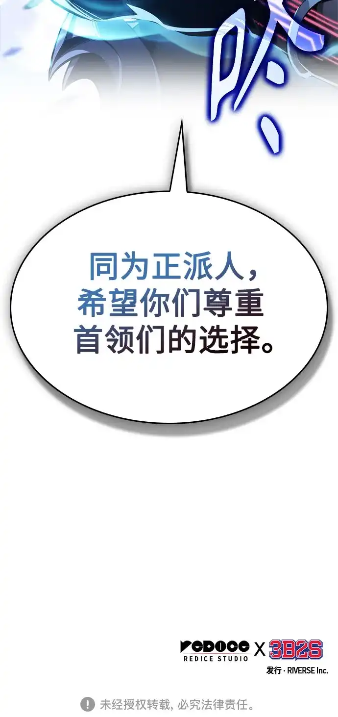 第230页