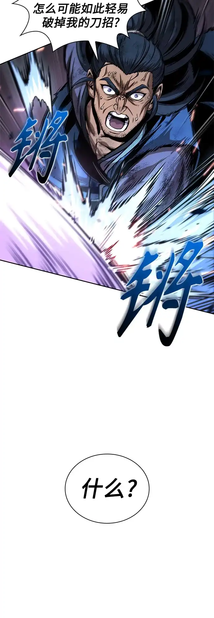 第186页