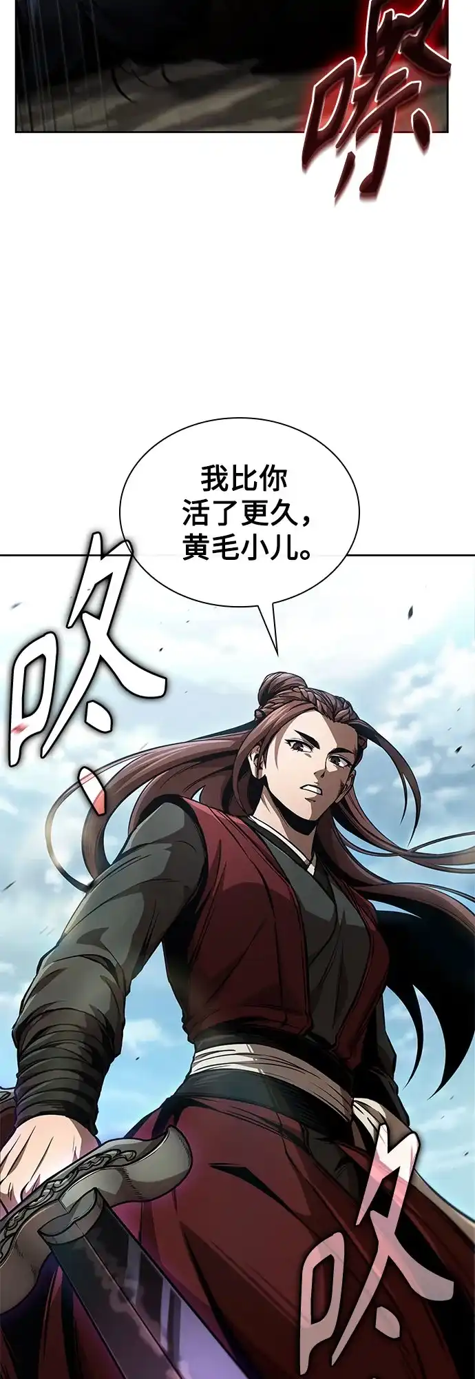 第210页