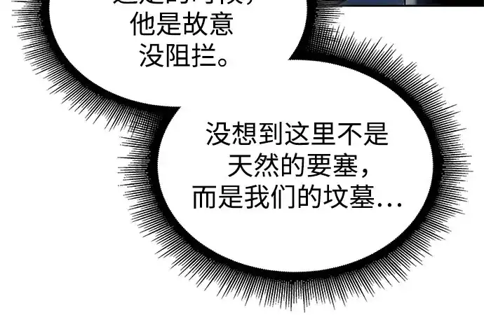 第230页