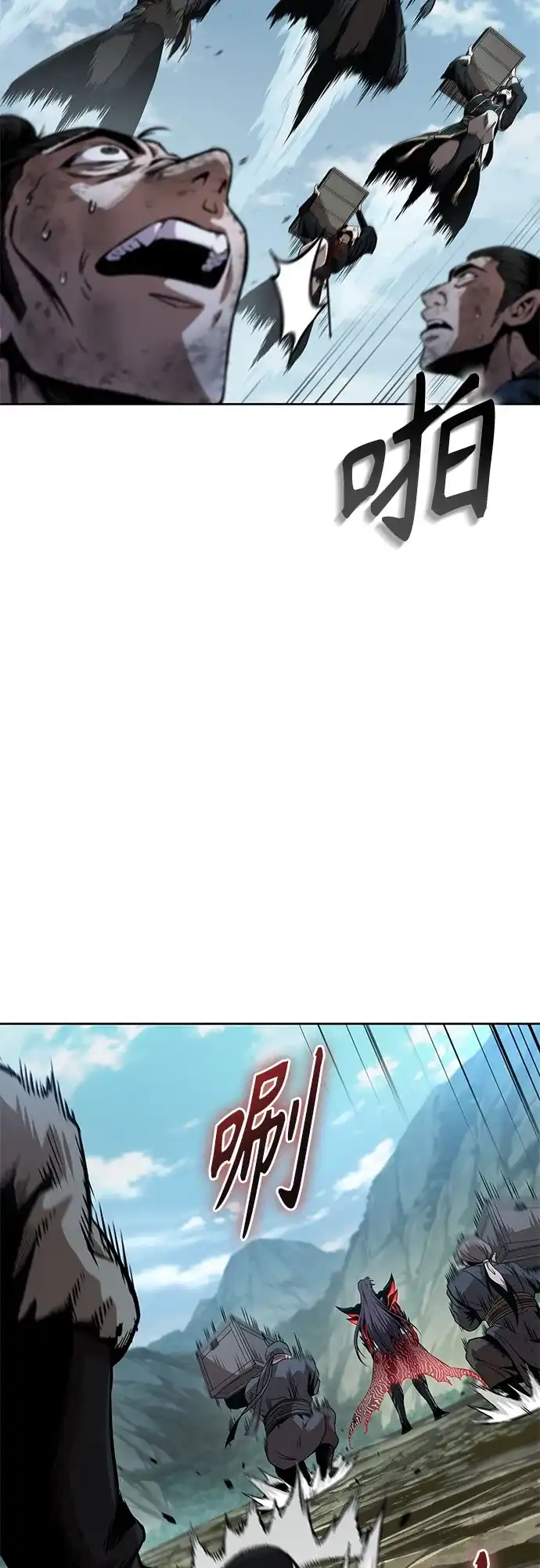 第258页