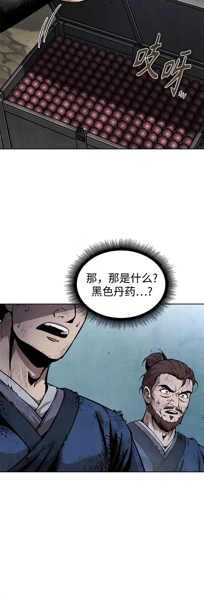 第270页