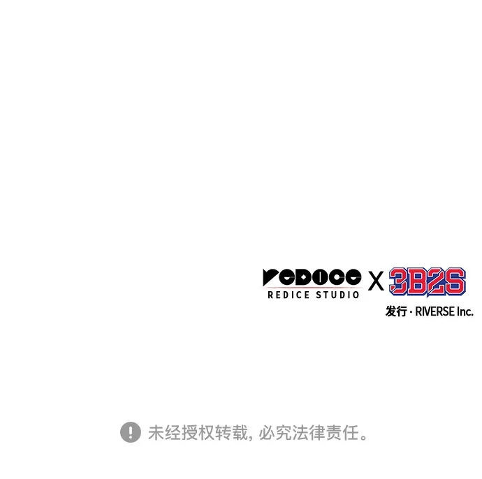 第282页