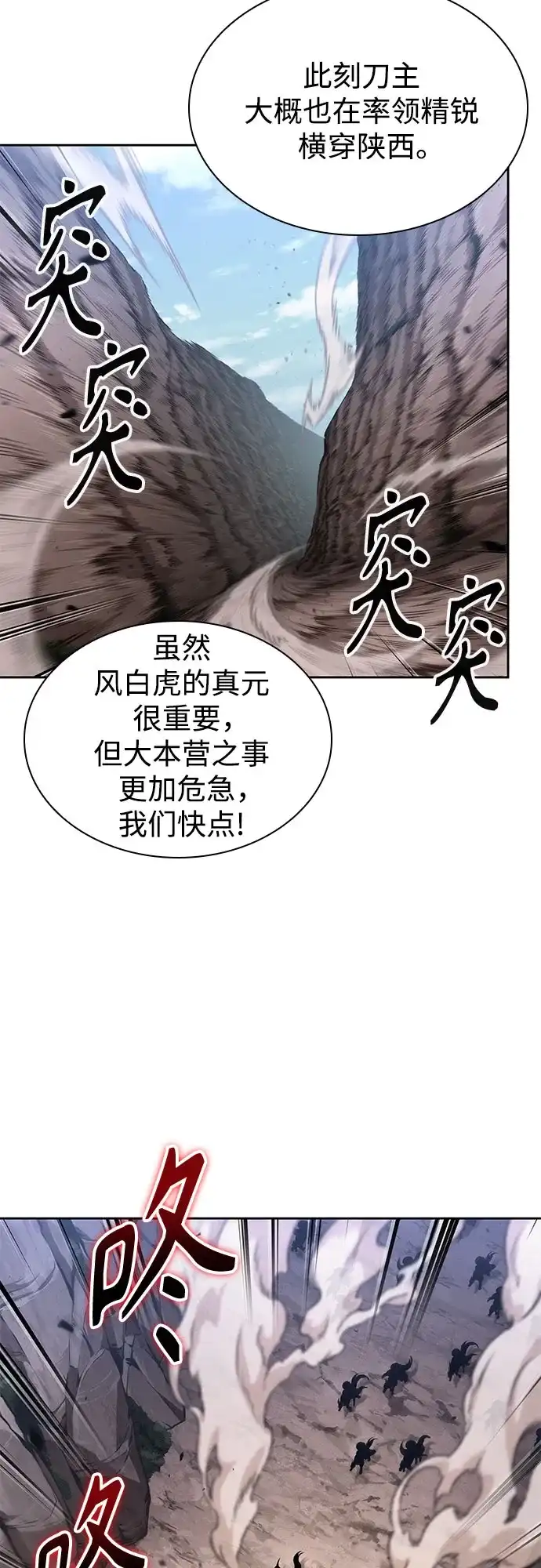 第182页