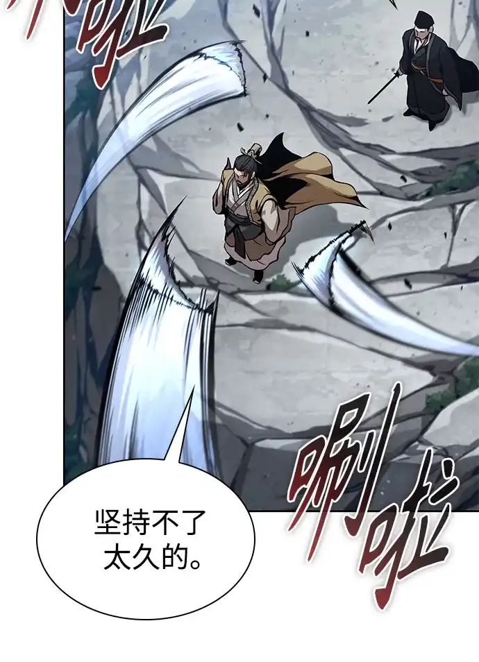 第232页