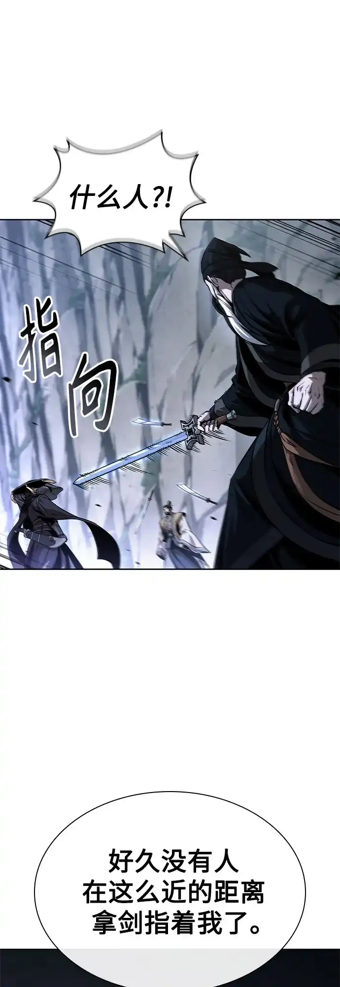第267页