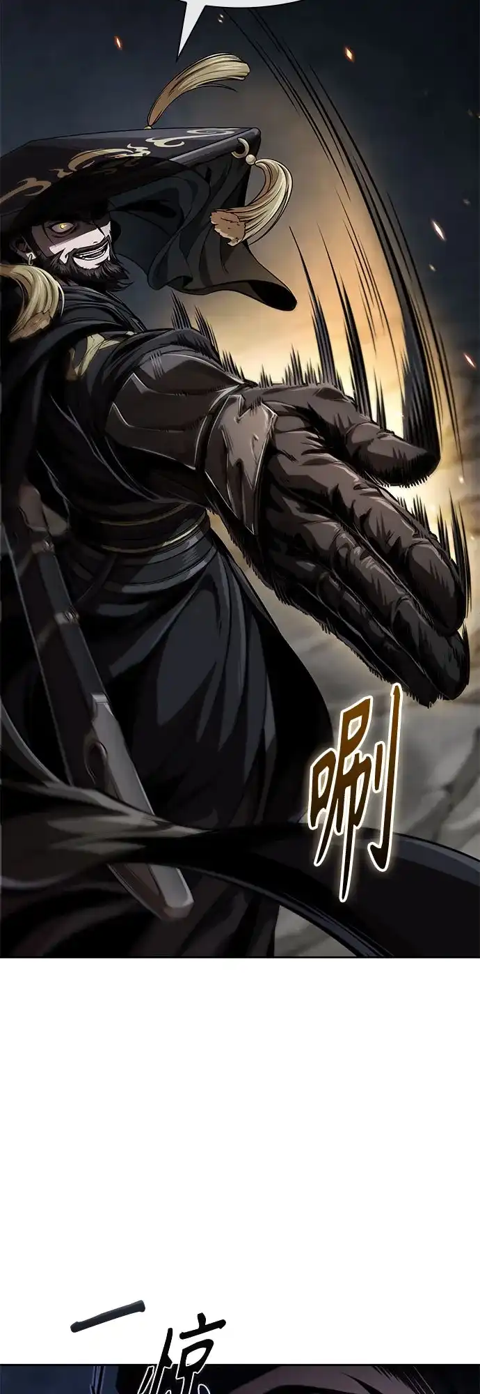 第272页