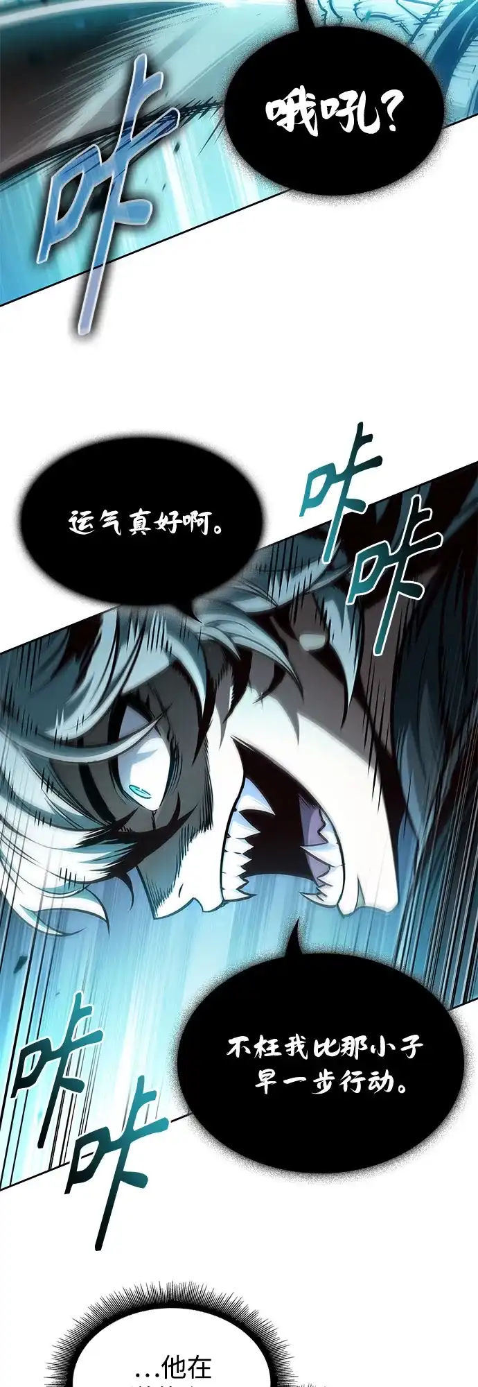 第217页