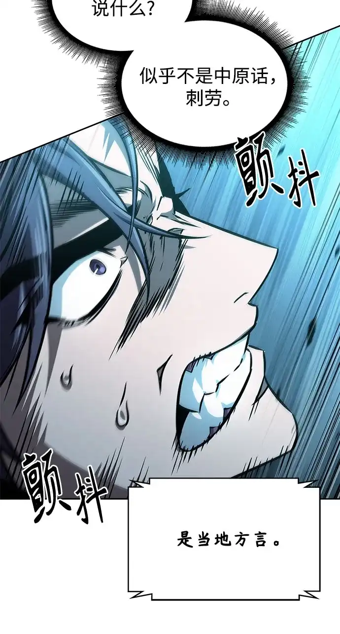 第222页