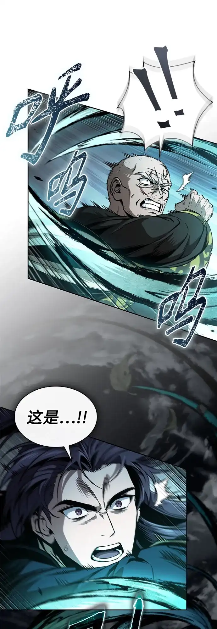 第307页