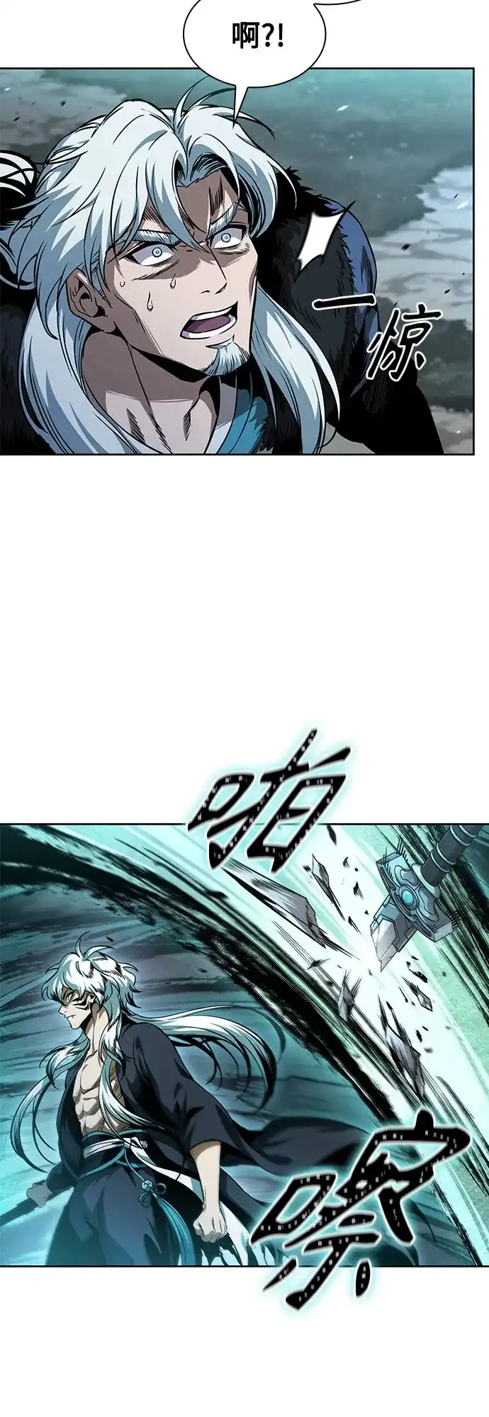 第232页