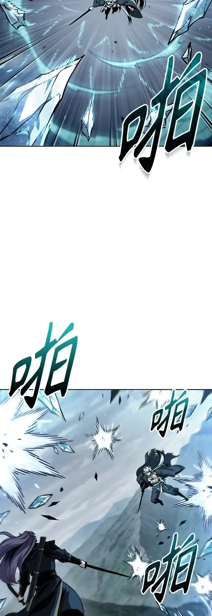 第167页
