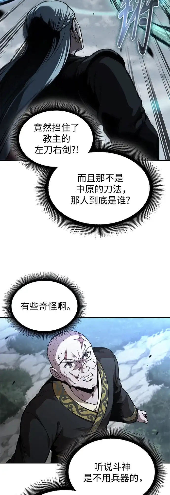 第207页