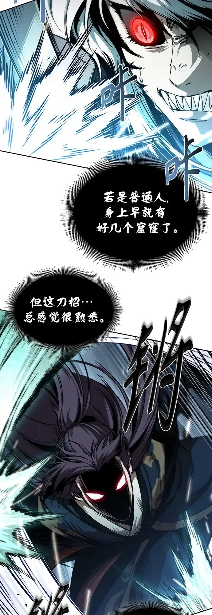 第222页