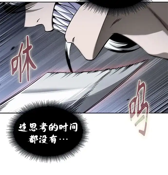 第232页