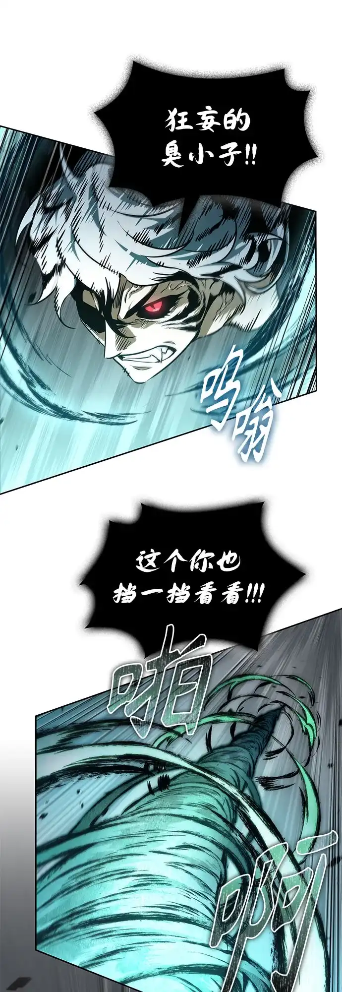 第292页