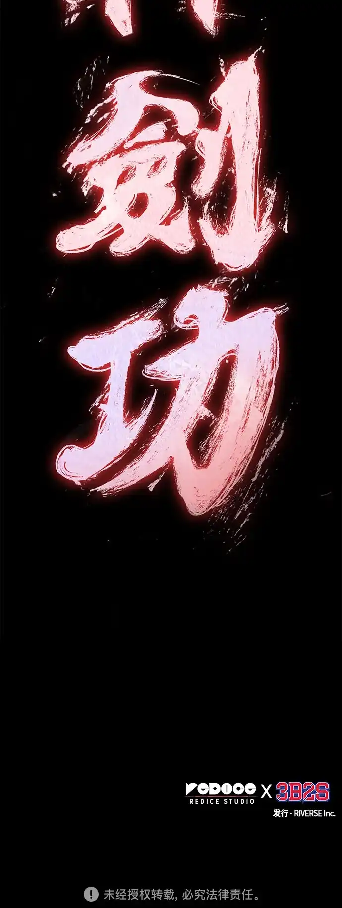 第337页