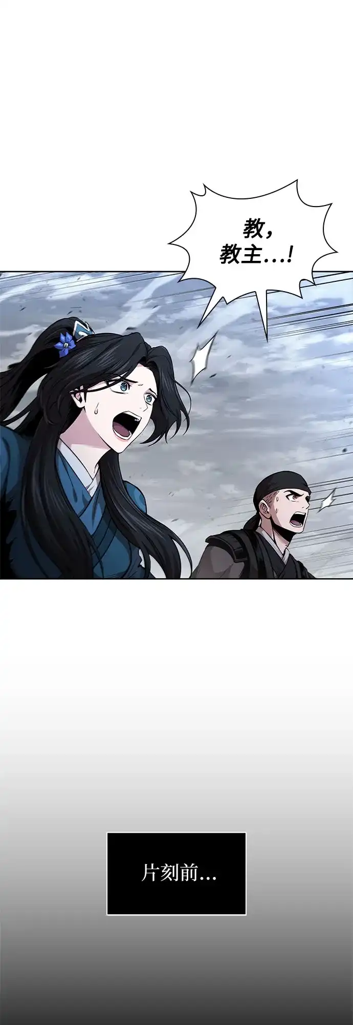 第212页