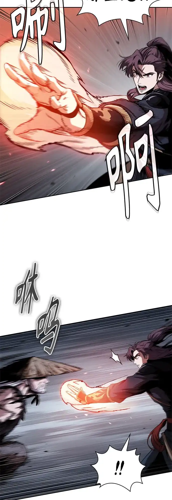 第197页