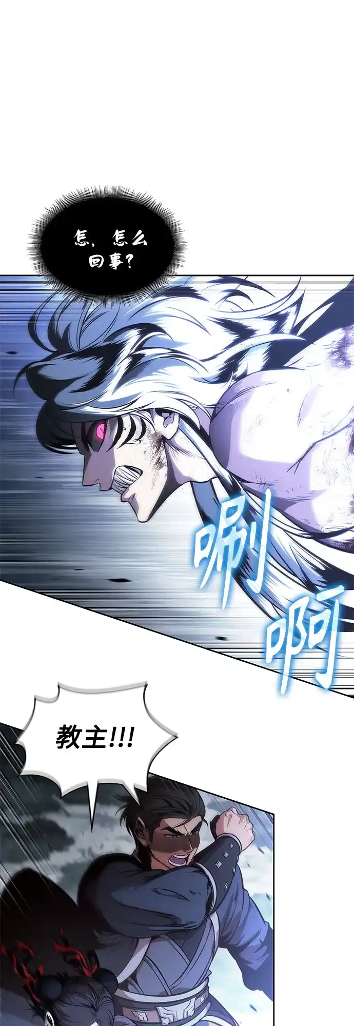 第262页