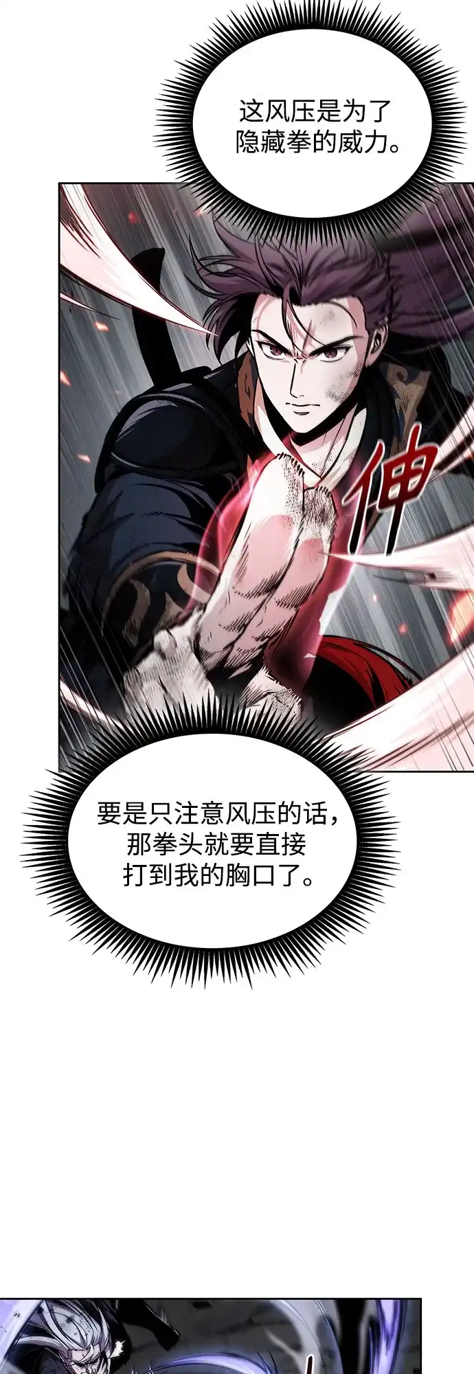 第182页