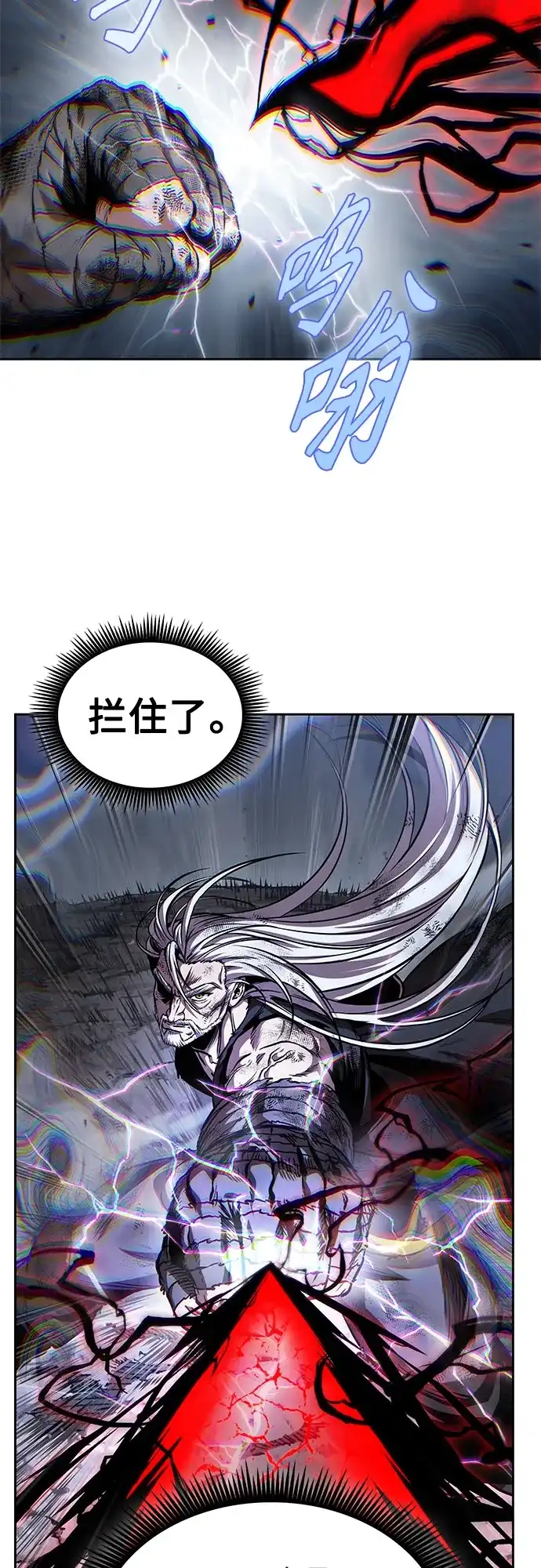 第202页