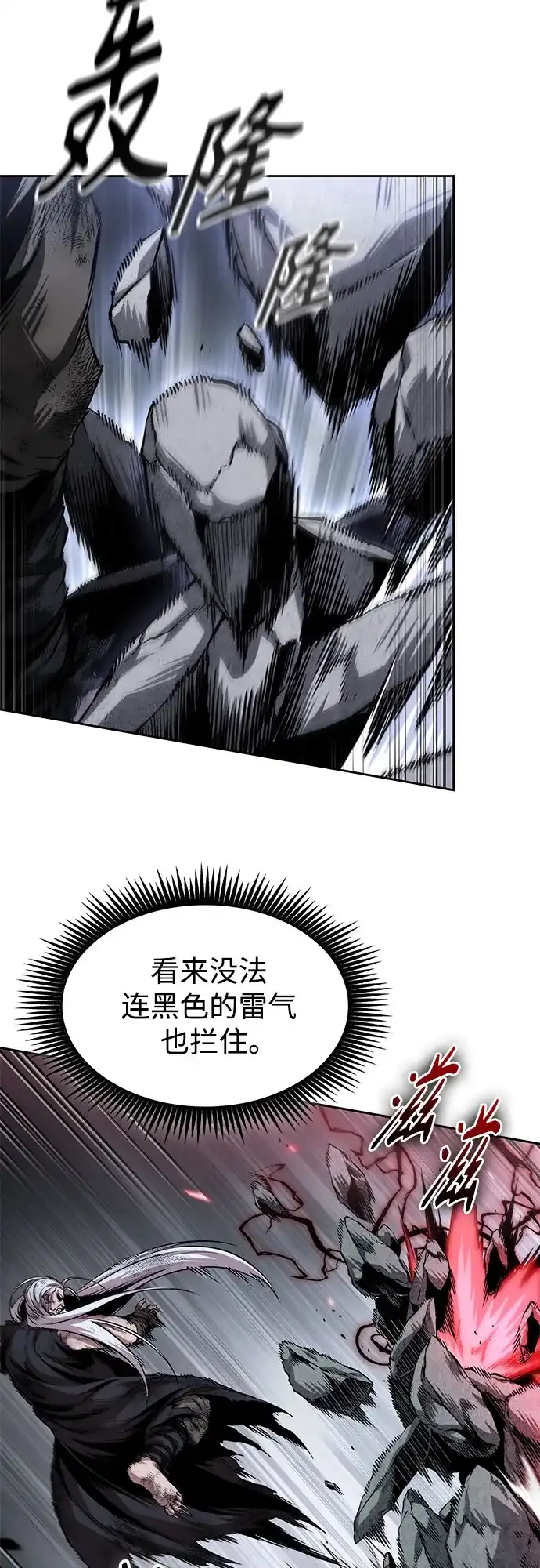 第222页