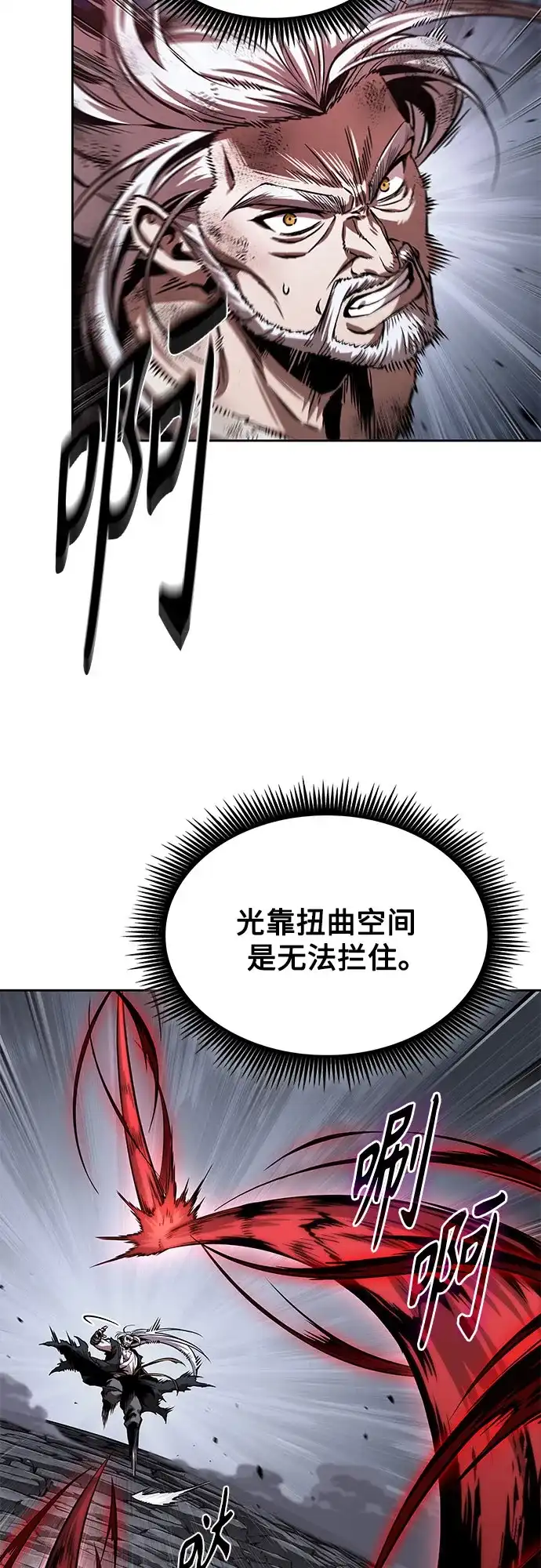 第242页