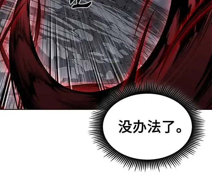 第247页